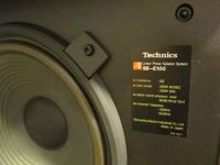 hornlautsprecher-technics-sb-e100-paar_3.jpg