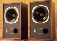 tannoy-dc-200-401467.jpg